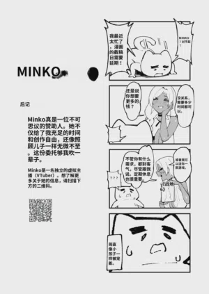 第34頁圖