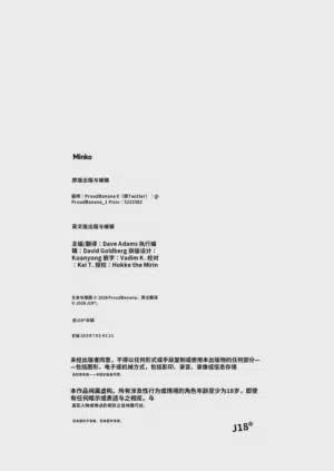 第35頁圖