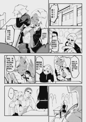 第5頁圖