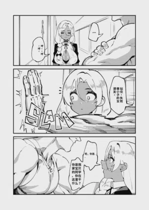 第7頁圖