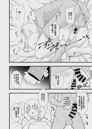 第17頁圖
