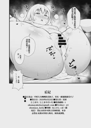 第25頁圖