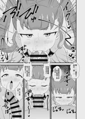 第18页图