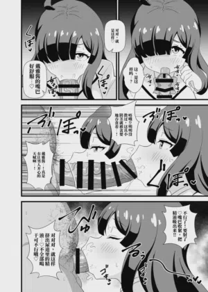 第24页图