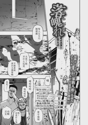 第1頁圖