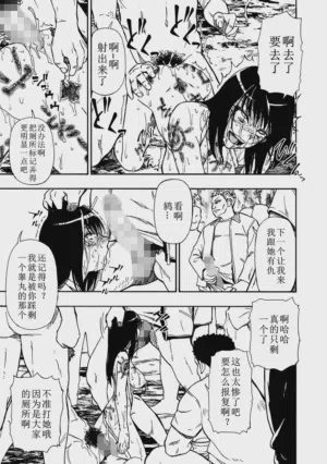 第11頁圖