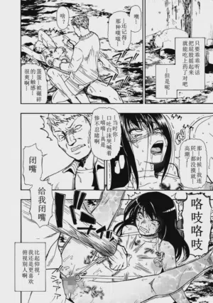 第16頁圖
