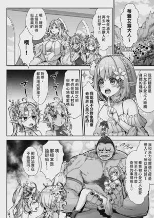 第32頁圖