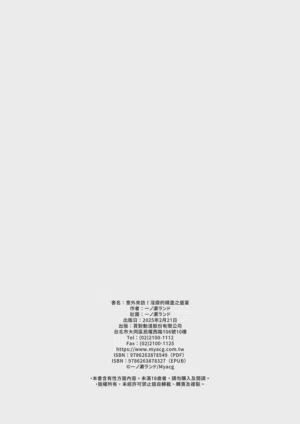 第34頁圖