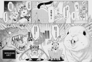 第13页图