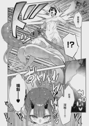 第14页图
