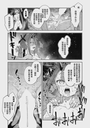 第21页图