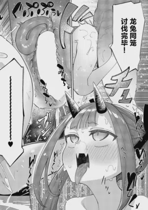 第24页图
