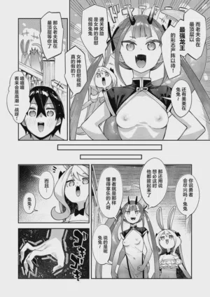第9页图