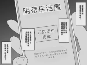 第105頁圖