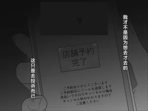 第106頁圖