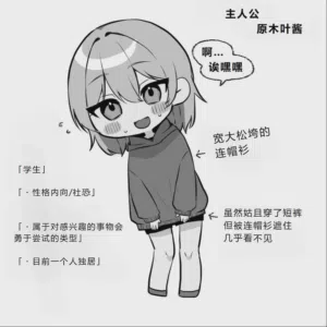 第109頁圖