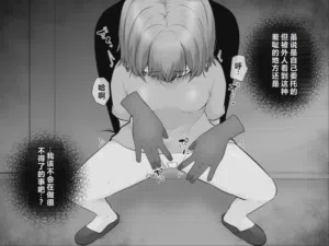 第17頁圖