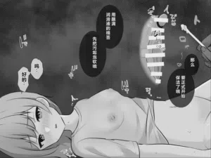 第36頁圖
