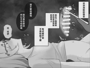 第38頁圖