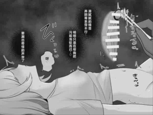 第40頁圖