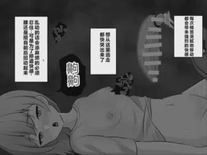 第41頁圖