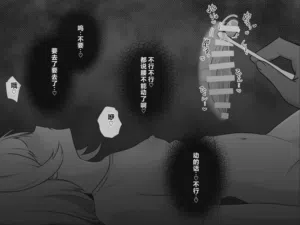第44頁圖