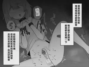 第50頁圖