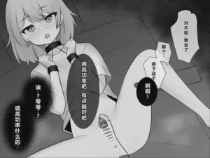 第54頁圖