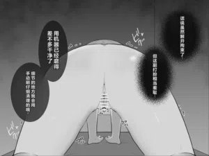 第57頁圖
