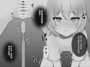 第59頁圖
