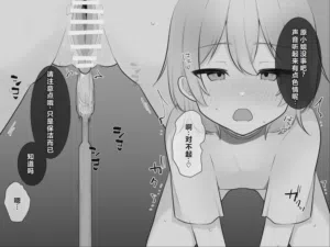 第61頁圖