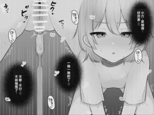 第64頁圖