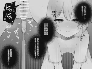 第65頁圖