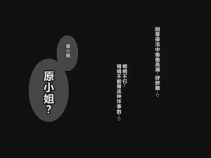 第68頁圖