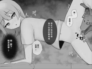 第69頁圖