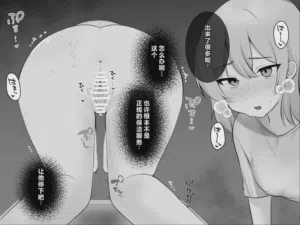 第78頁圖