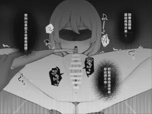 第87頁圖