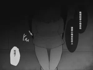 第9頁圖
