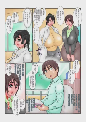 第4頁圖