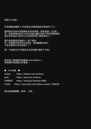 第103頁圖