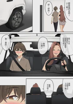 第55頁圖