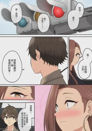 第56頁圖