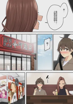 第57頁圖