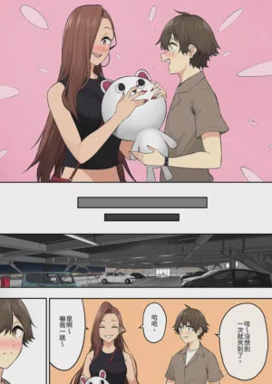第60頁圖