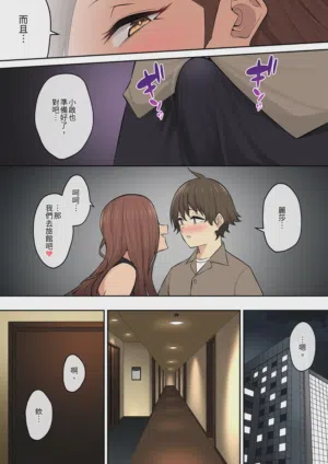 第63頁圖