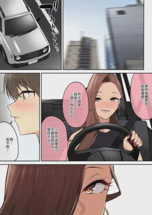 第94頁圖