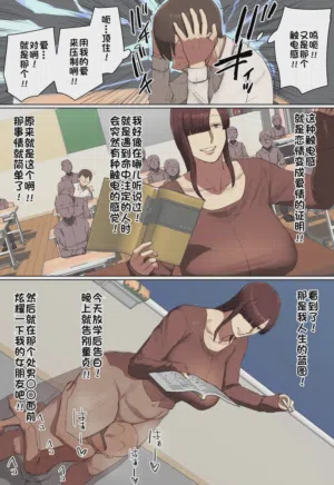 第42頁圖