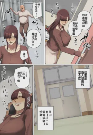 第49頁圖