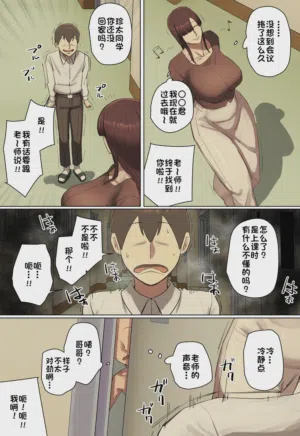 第59頁圖